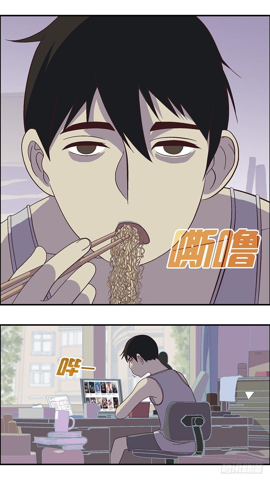 09 他们都是装的-壹