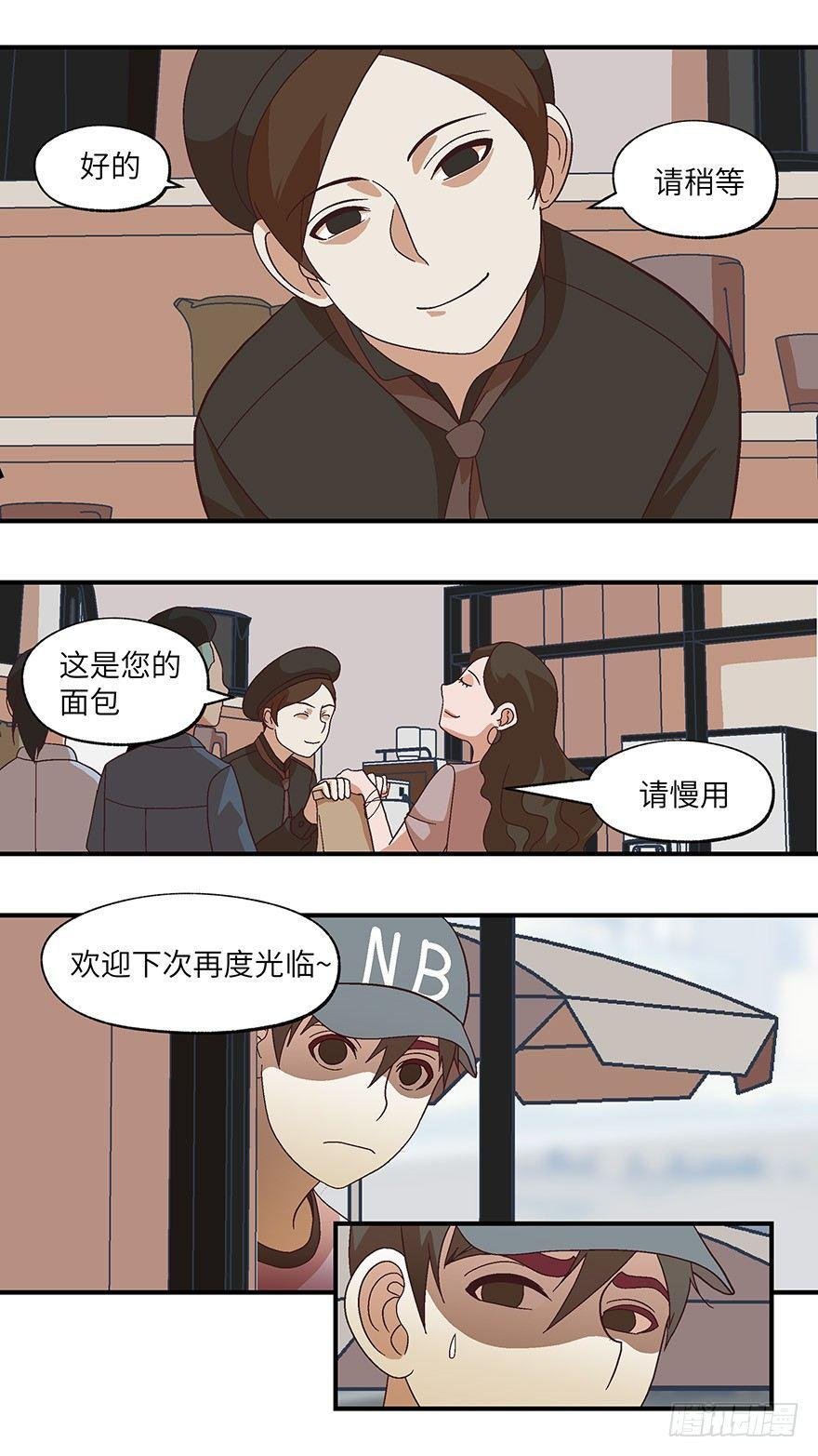 11 他们都是装的-叁