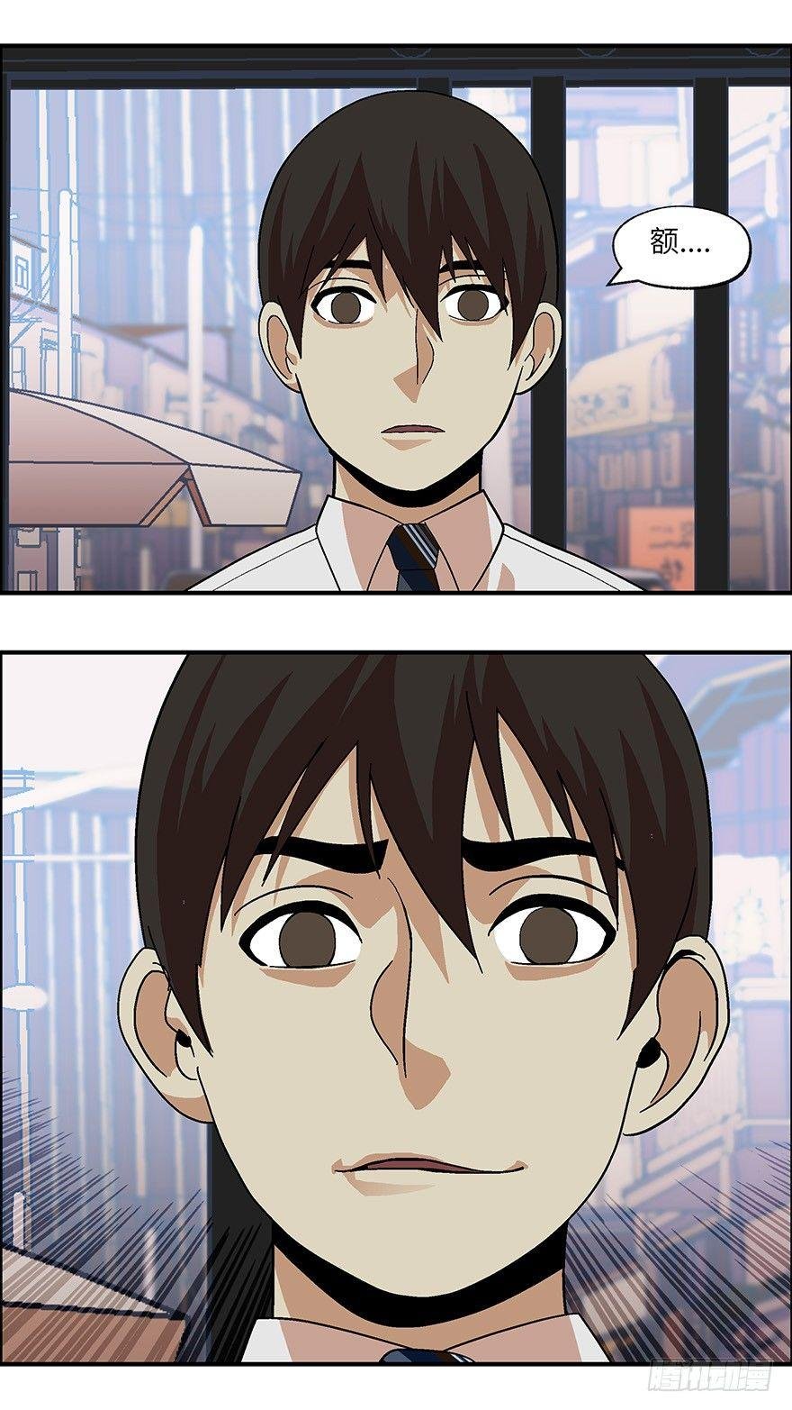 17 从被拒绝开始 贰