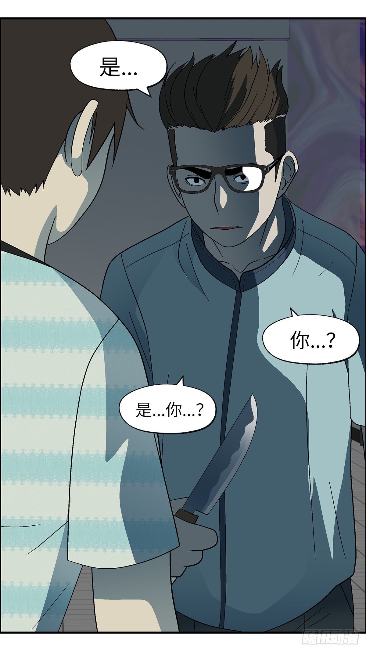 67 赶紧打发赶紧撤 叁