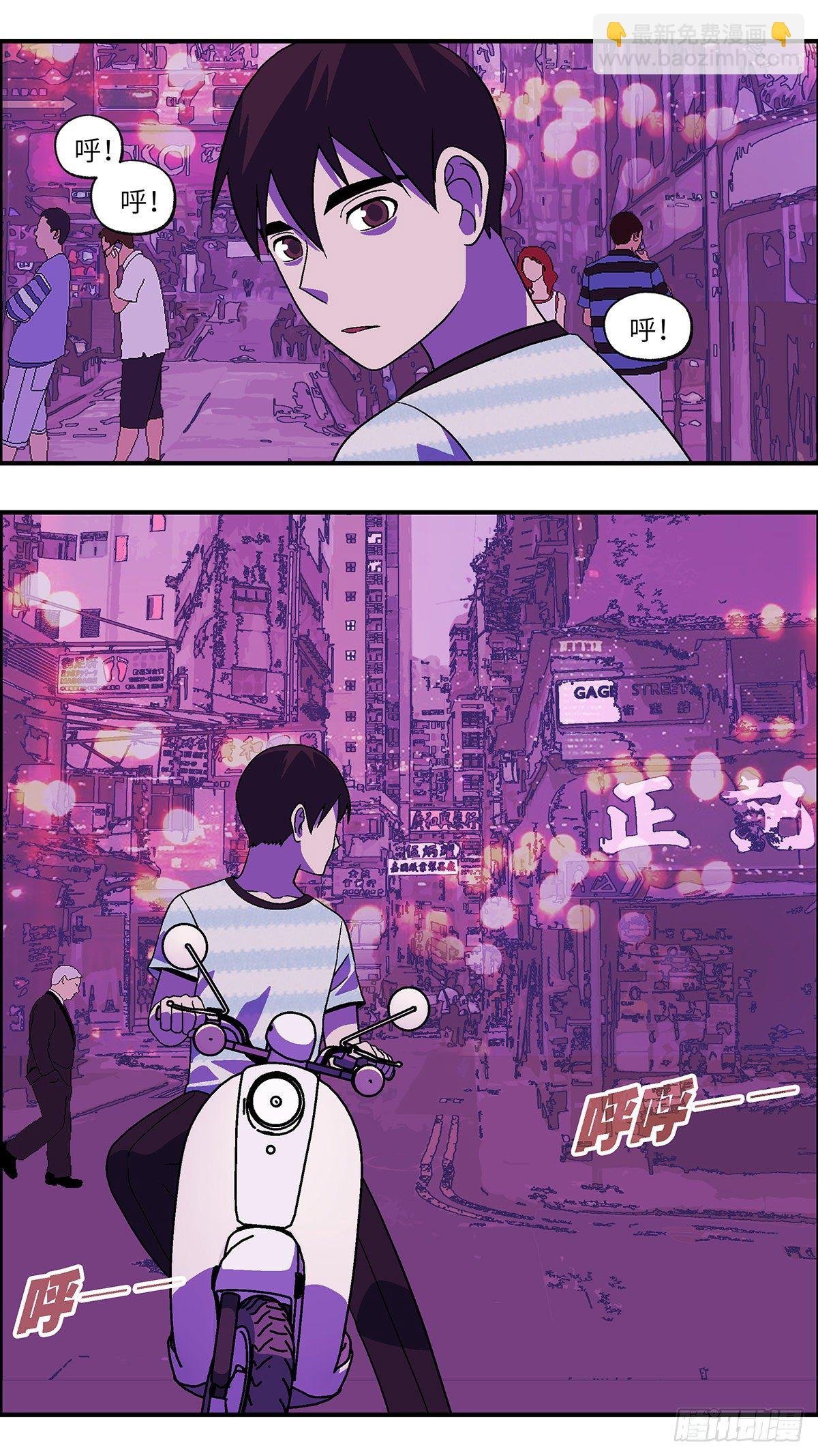 72 爱那个伤害自己的人 贰