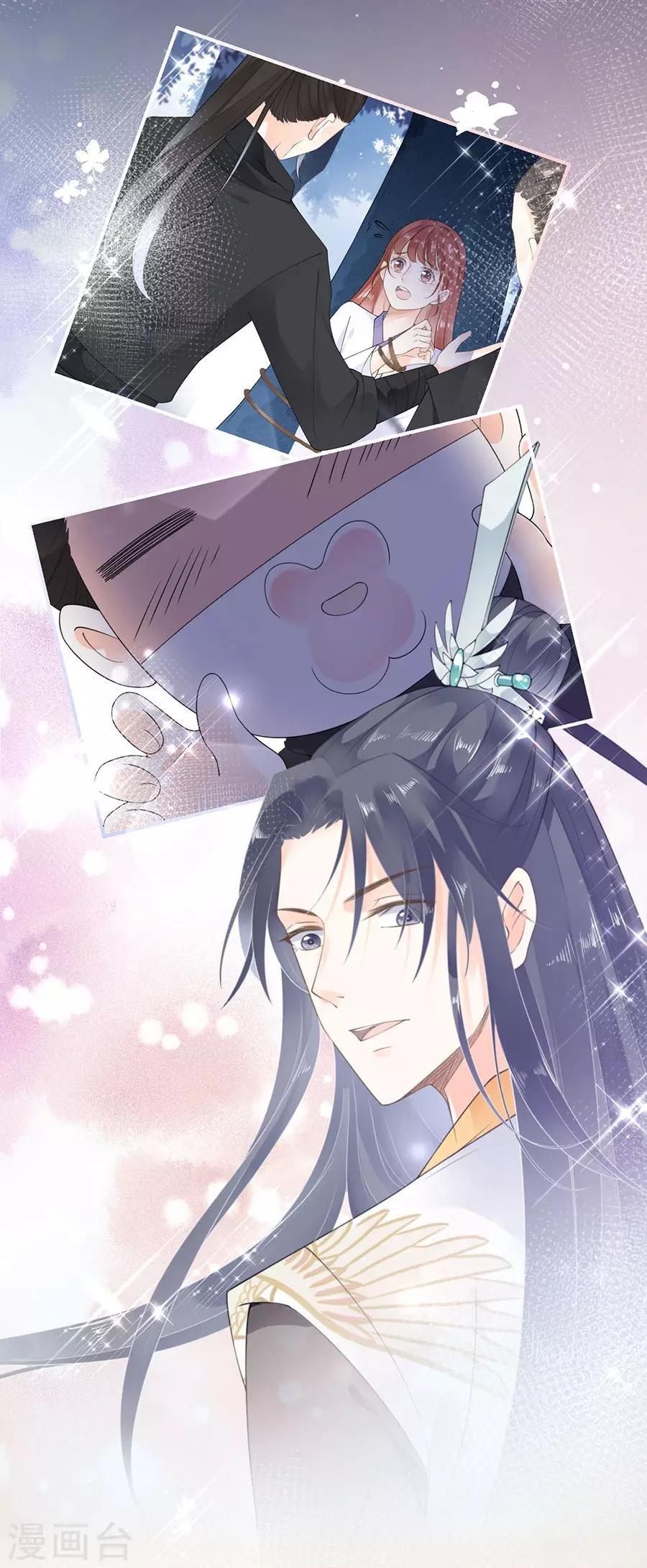 第10话 归家