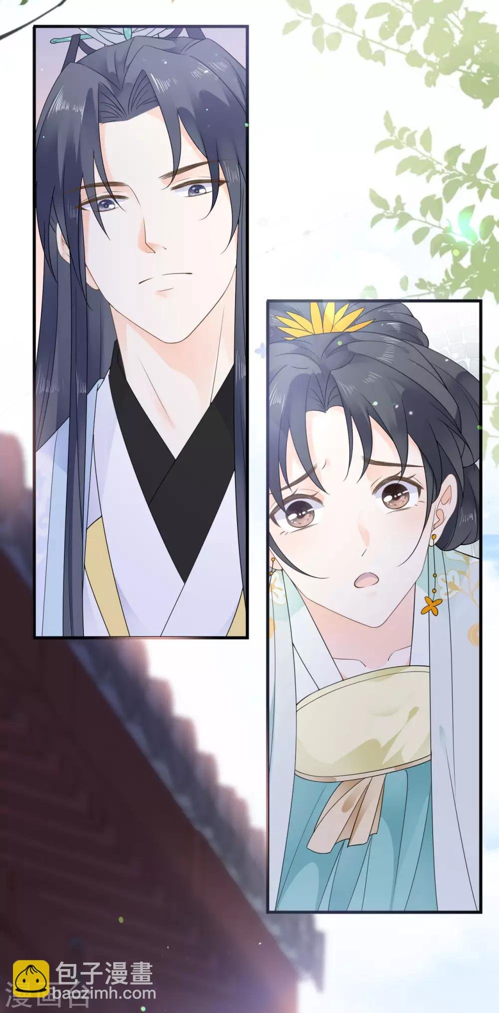 第25话 戏精太子妃