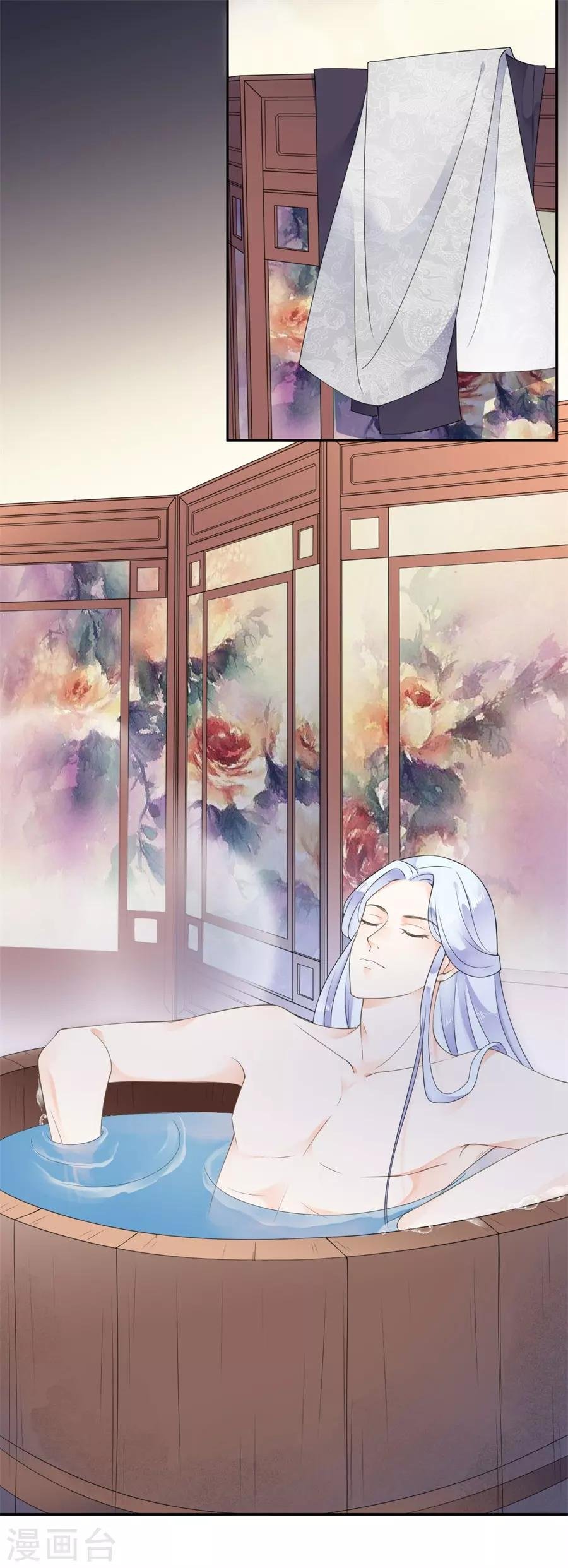 第30话 计谋失败
