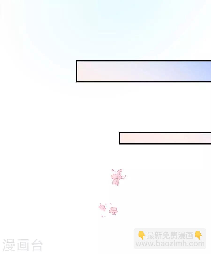 第43话 约会