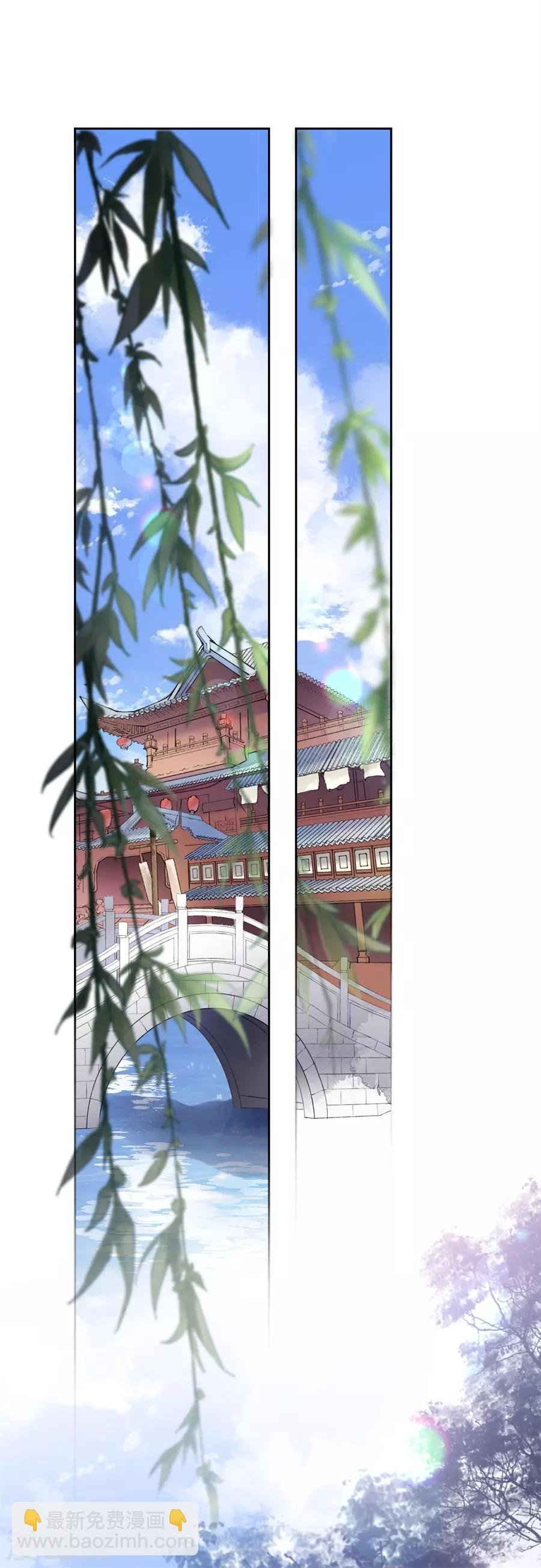 第52话 最毒妇人心