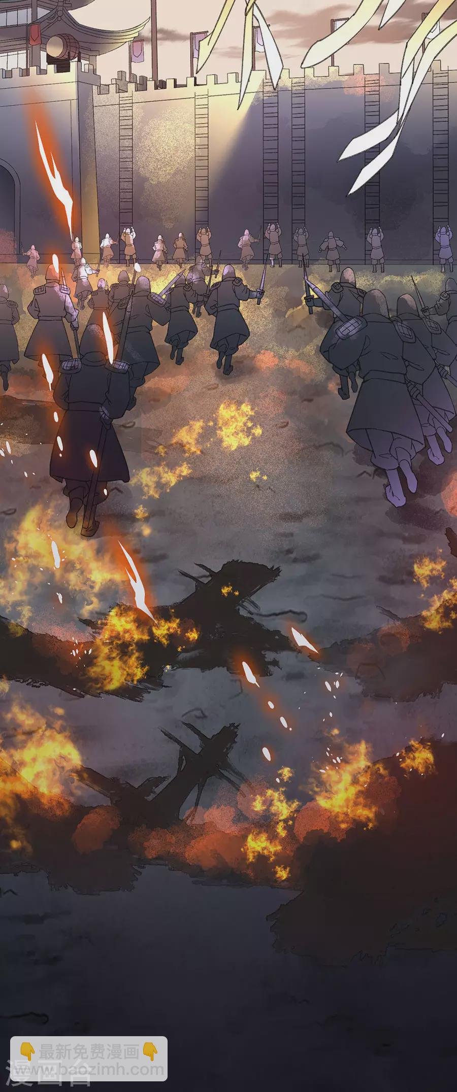 第78话 身世曝光