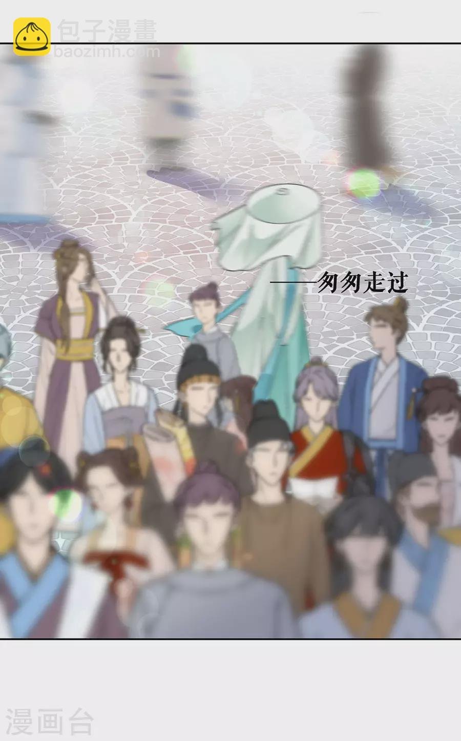 第80话 赢得胜利输了她