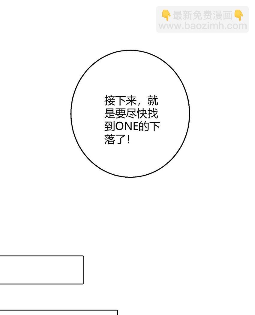 第103话 快快成长