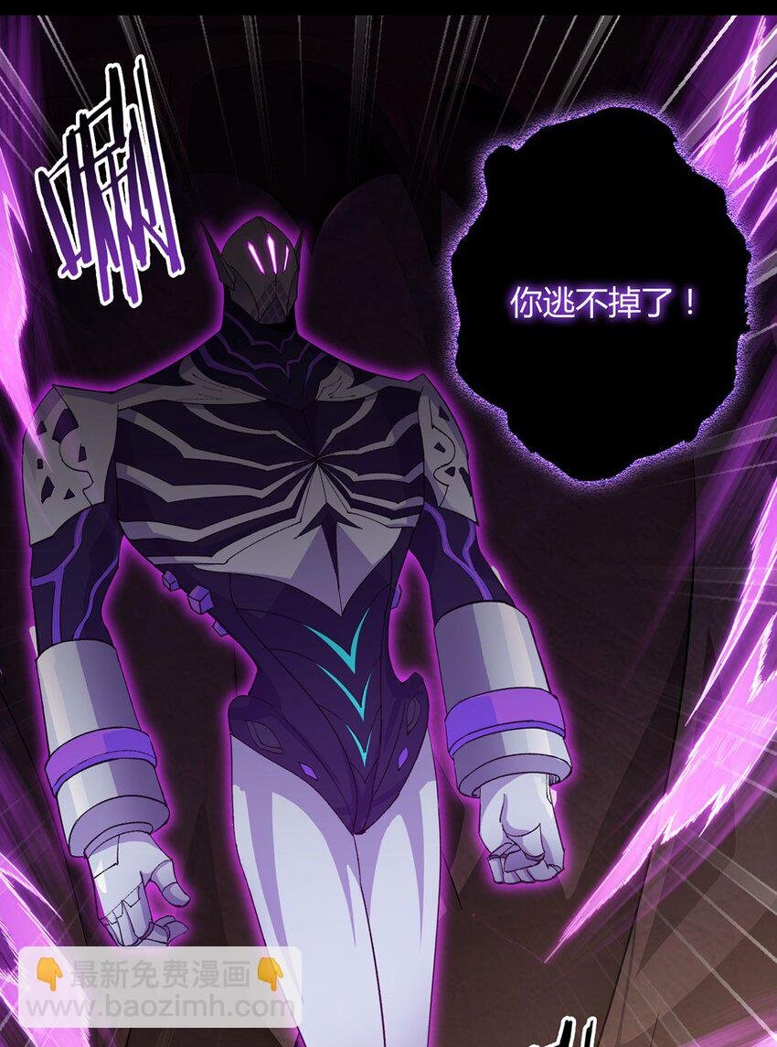 第105话 死局