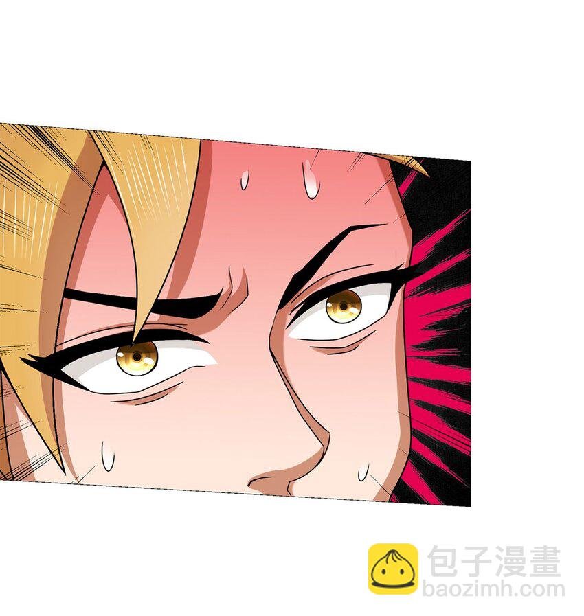 第11话 激战