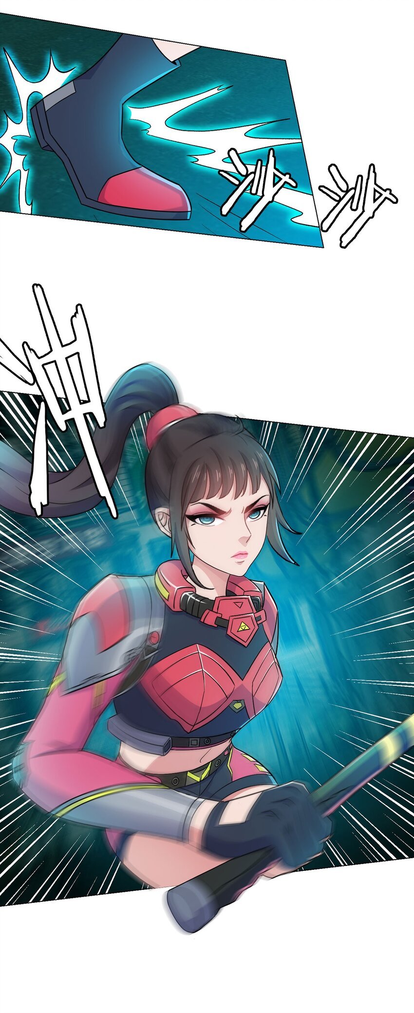 第11话 激战
