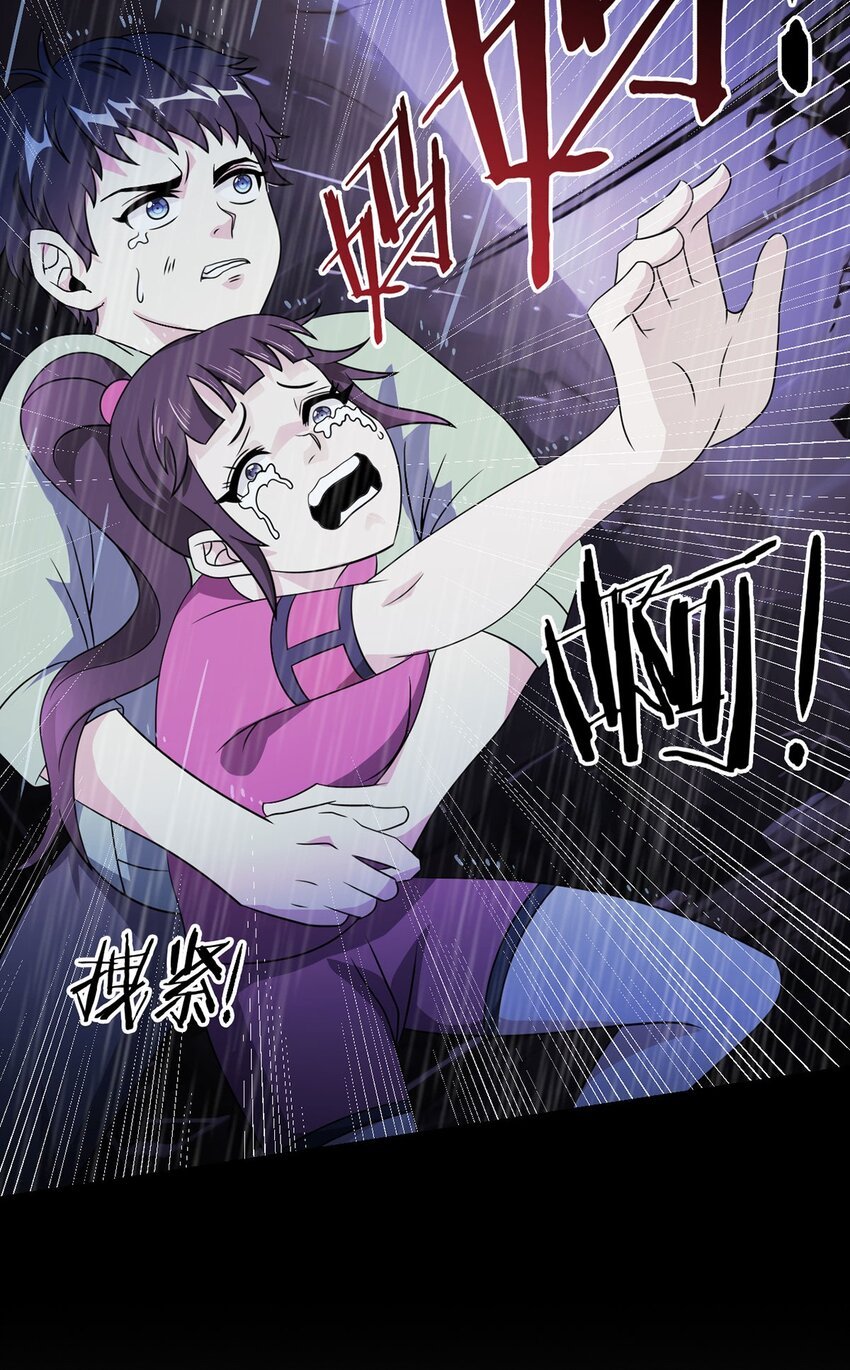 第12话 阿燃