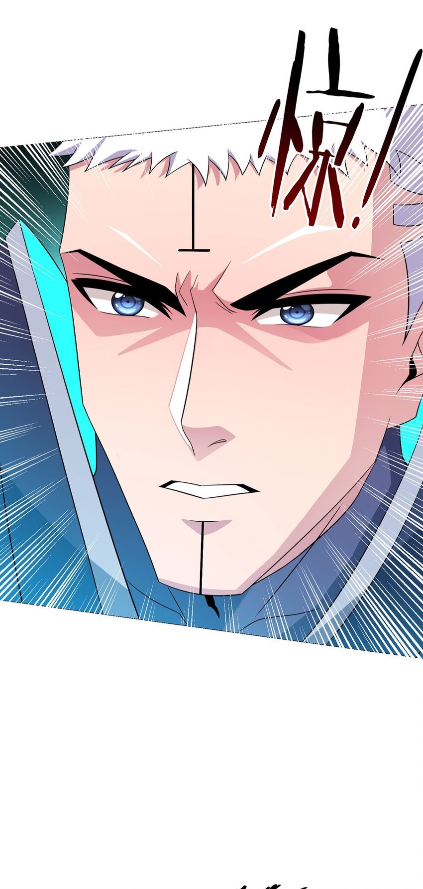 第12话 阿燃