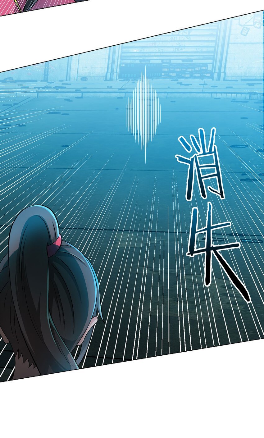 第13话 梦魇