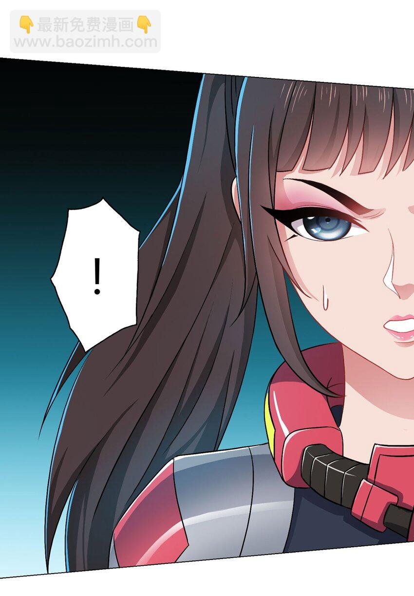 第13话 梦魇