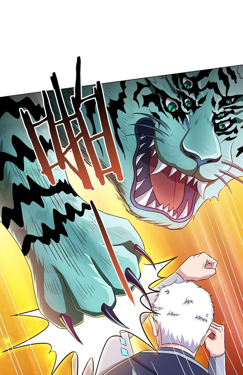 第13话 梦魇