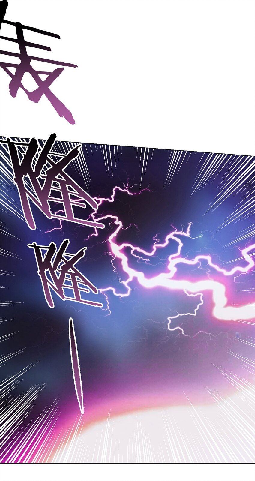 第13话 梦魇