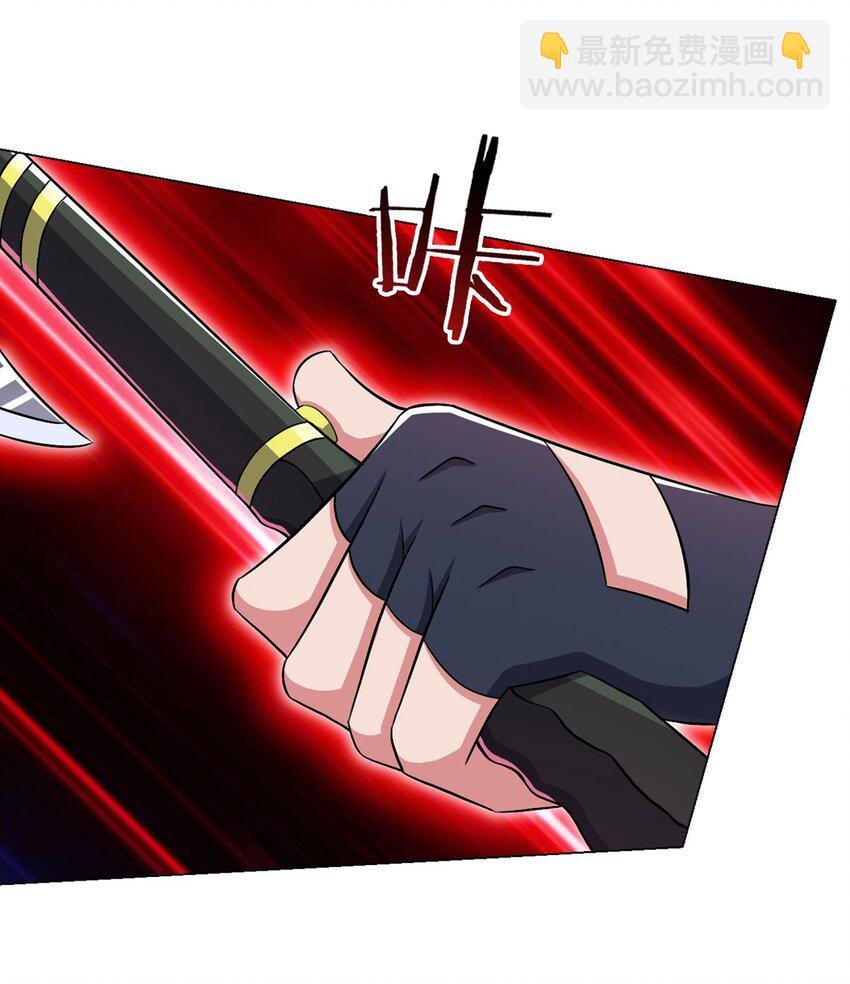 第14话 爆发