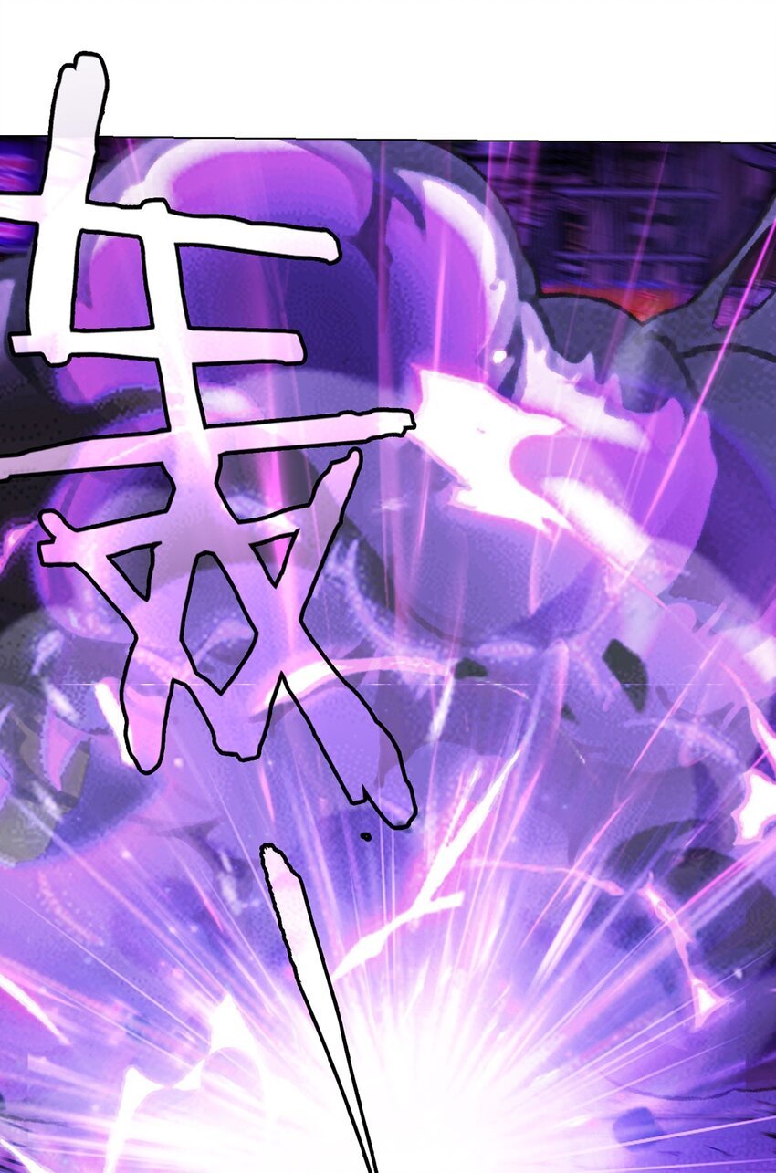 第14话 爆发