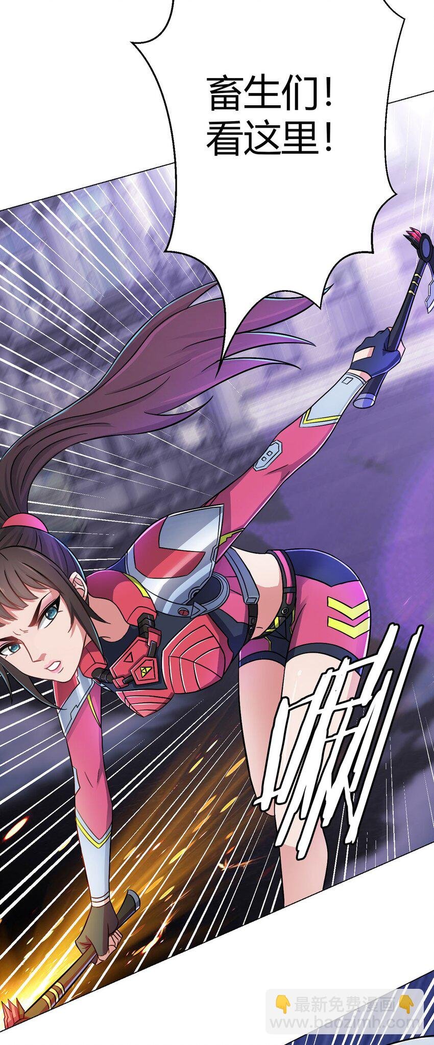 第15话 回生