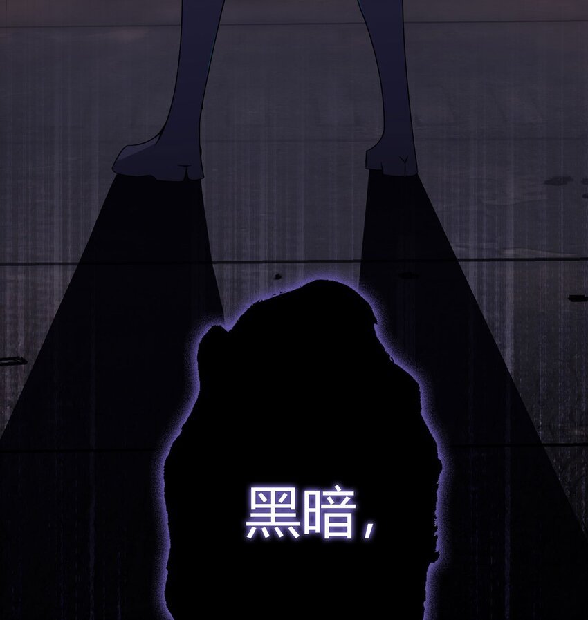 第16话 我们的光