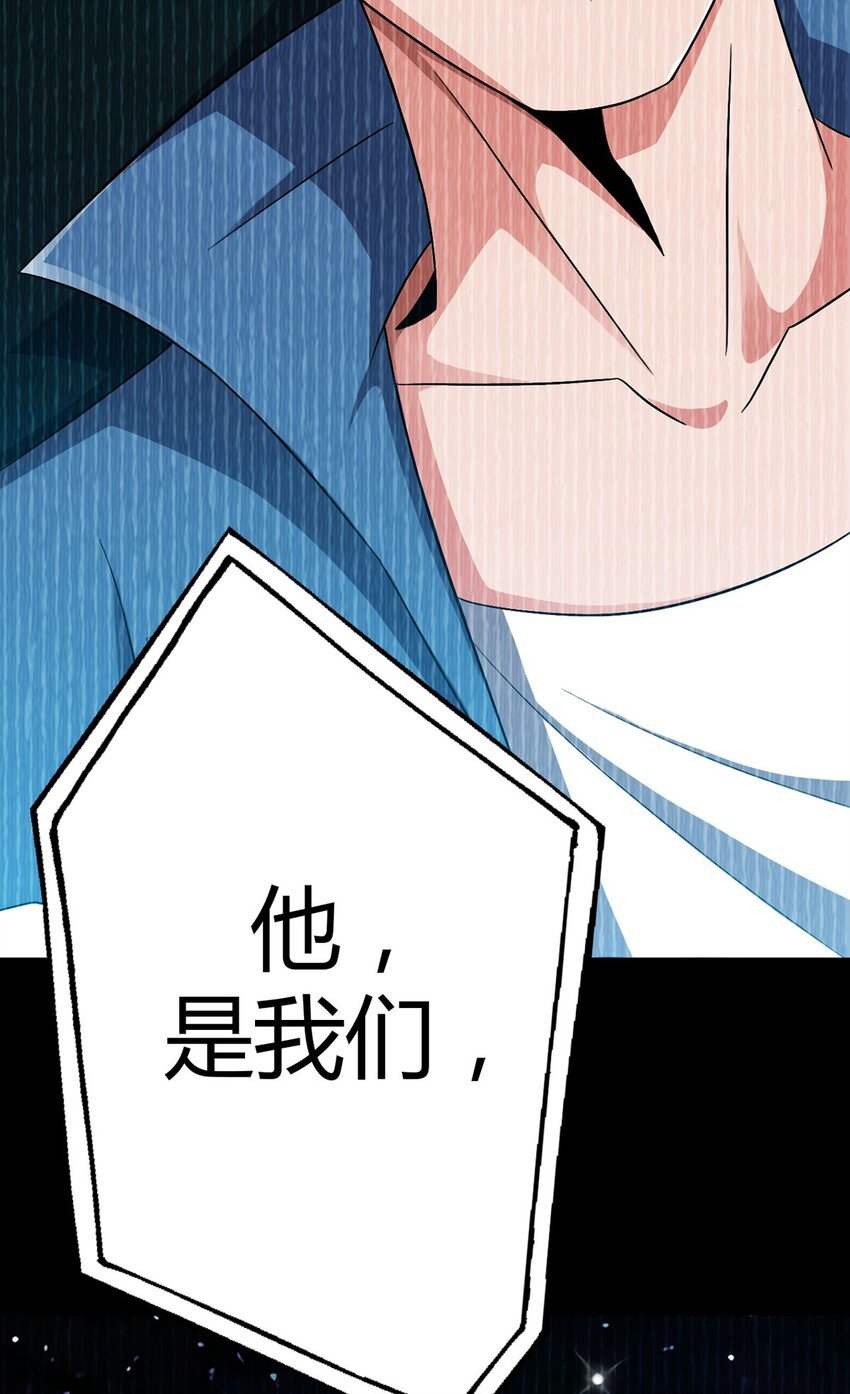 第17话 出发