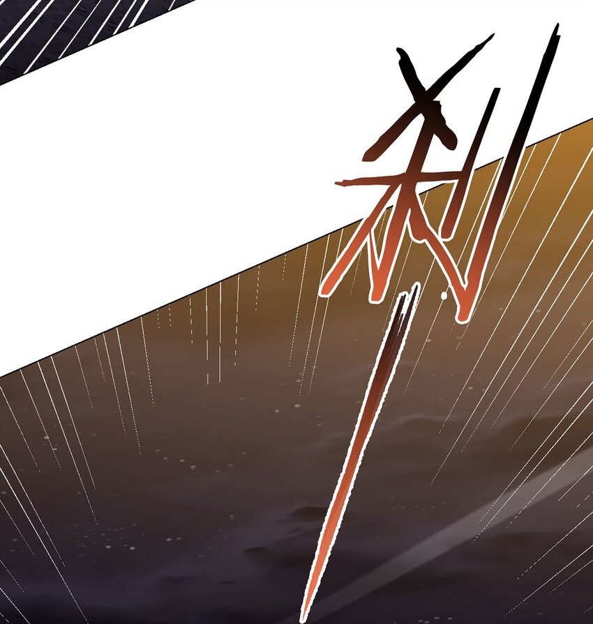 第17话 出发