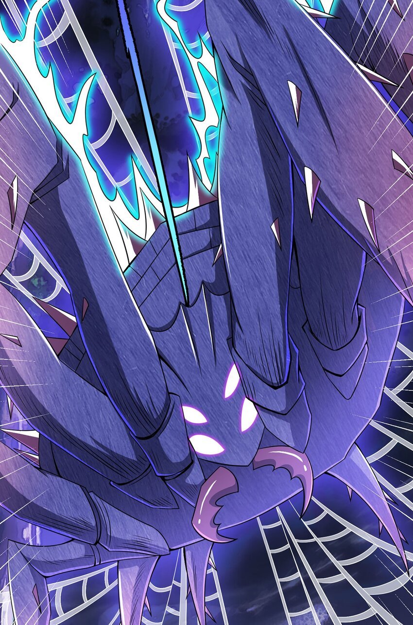 第19话 影兽