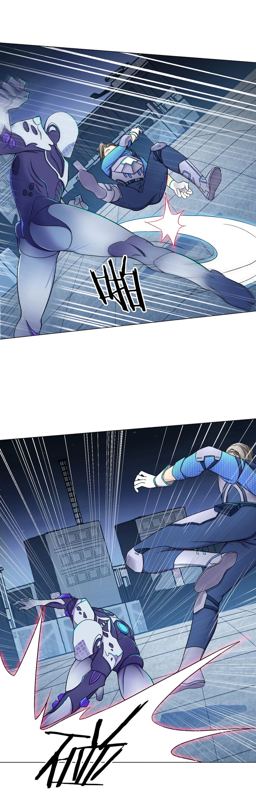 第2话 至暗神