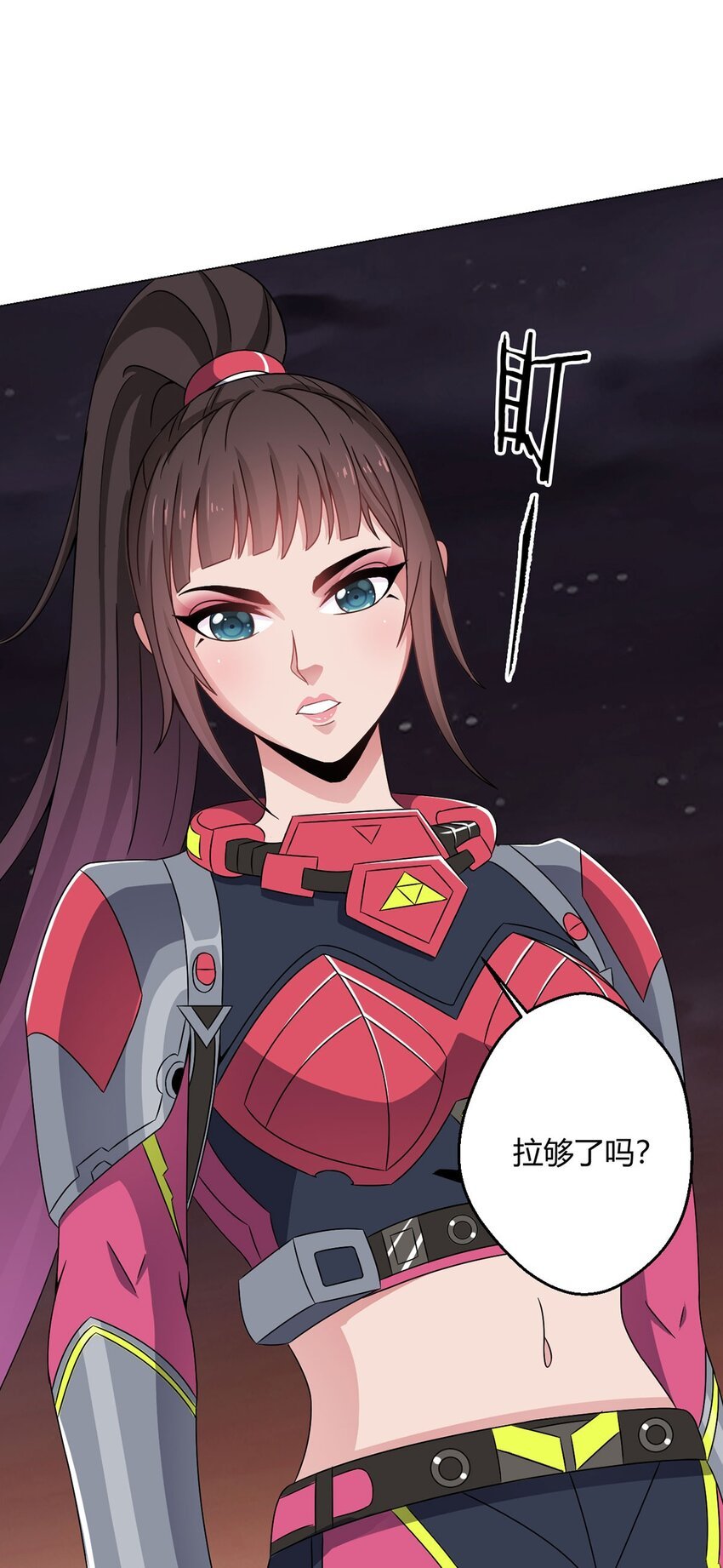 第21话 吾心空间