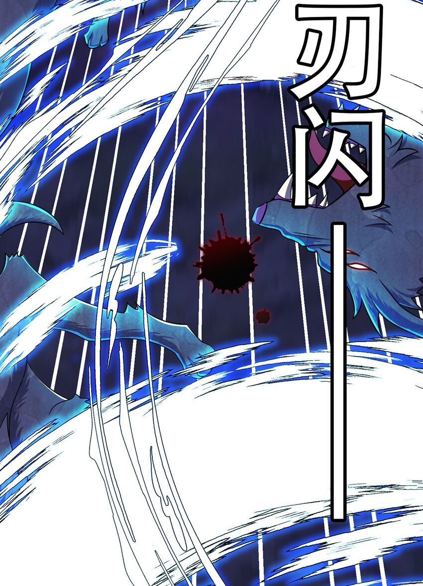 第23话 测试