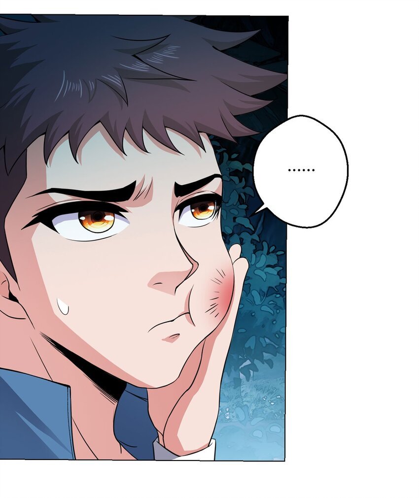第23话 测试