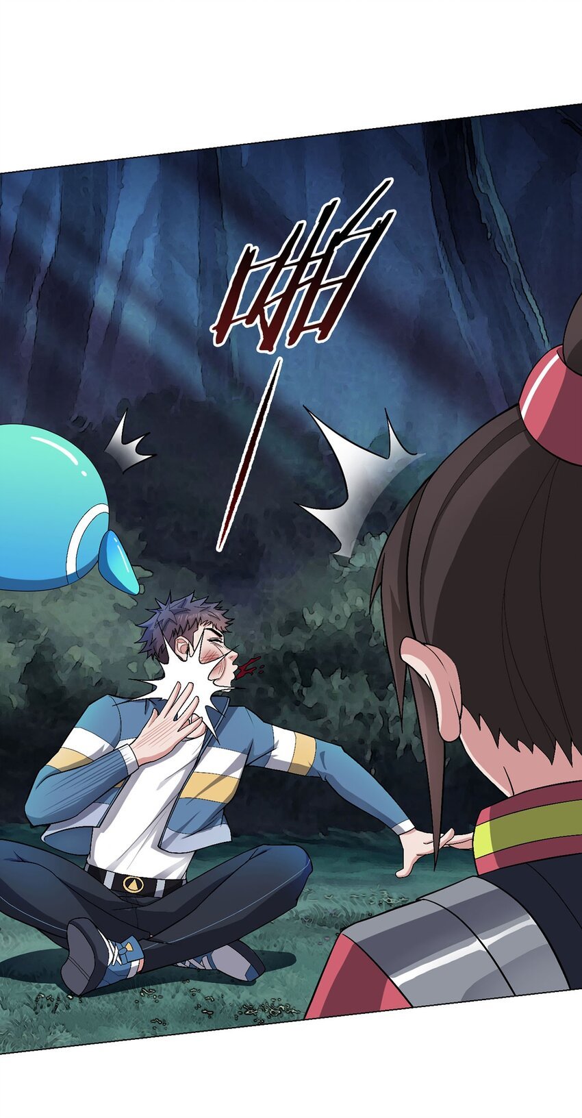 第24话 至高灵