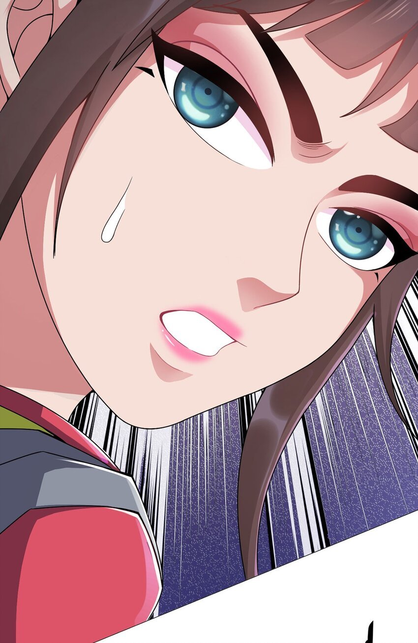 第25话 暗核