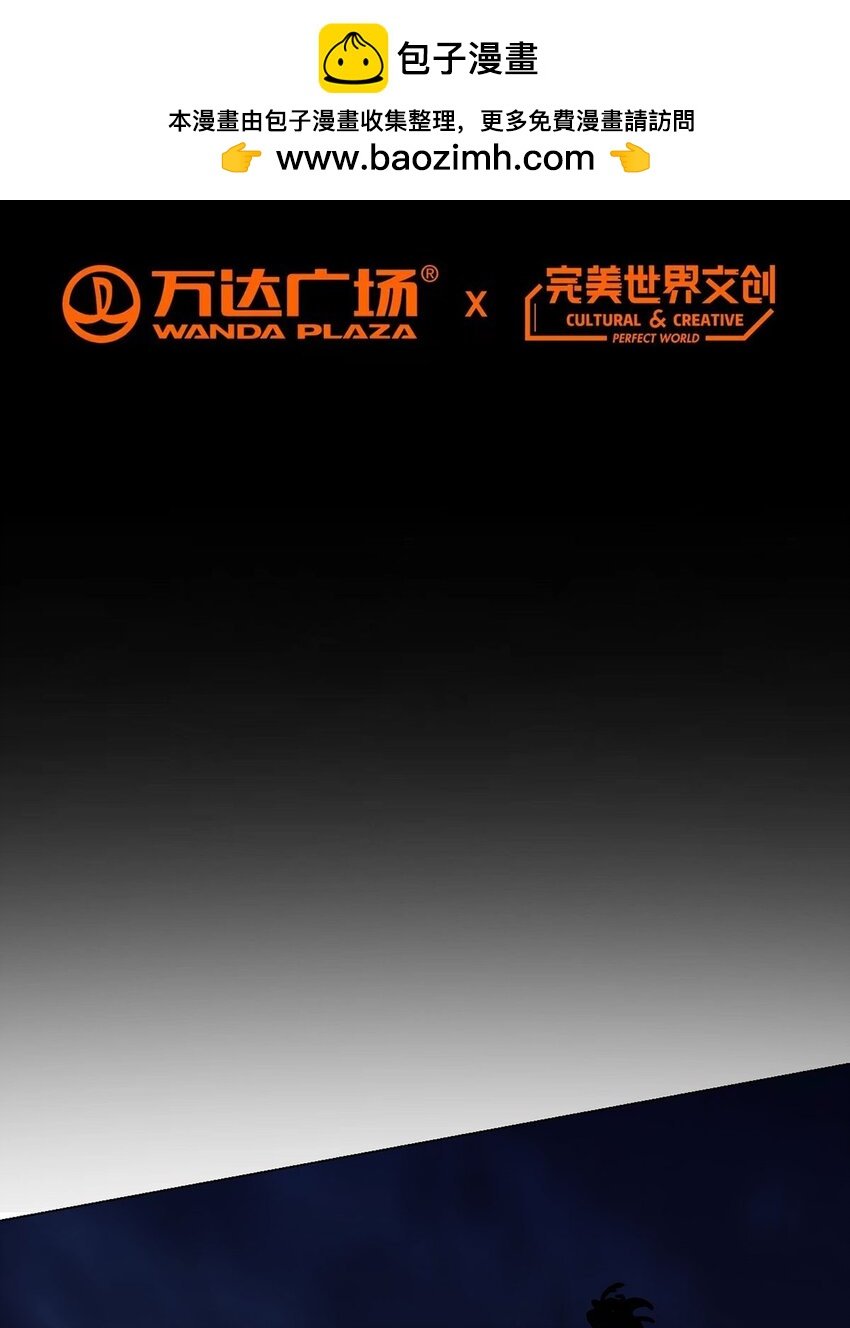 第28话 海蒂