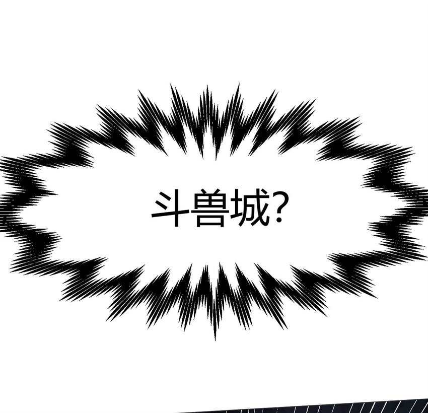 第28话 海蒂
