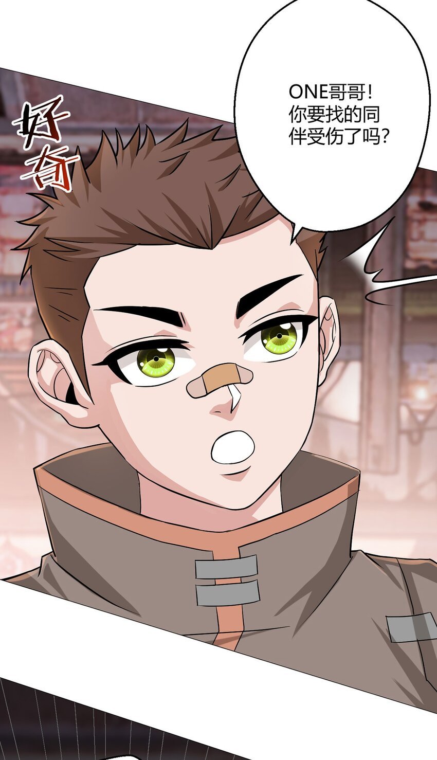第31话 兽王斗