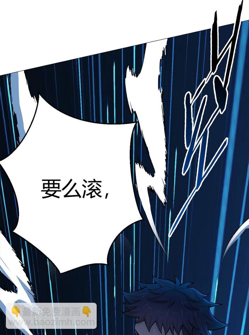 第34话 快乐水