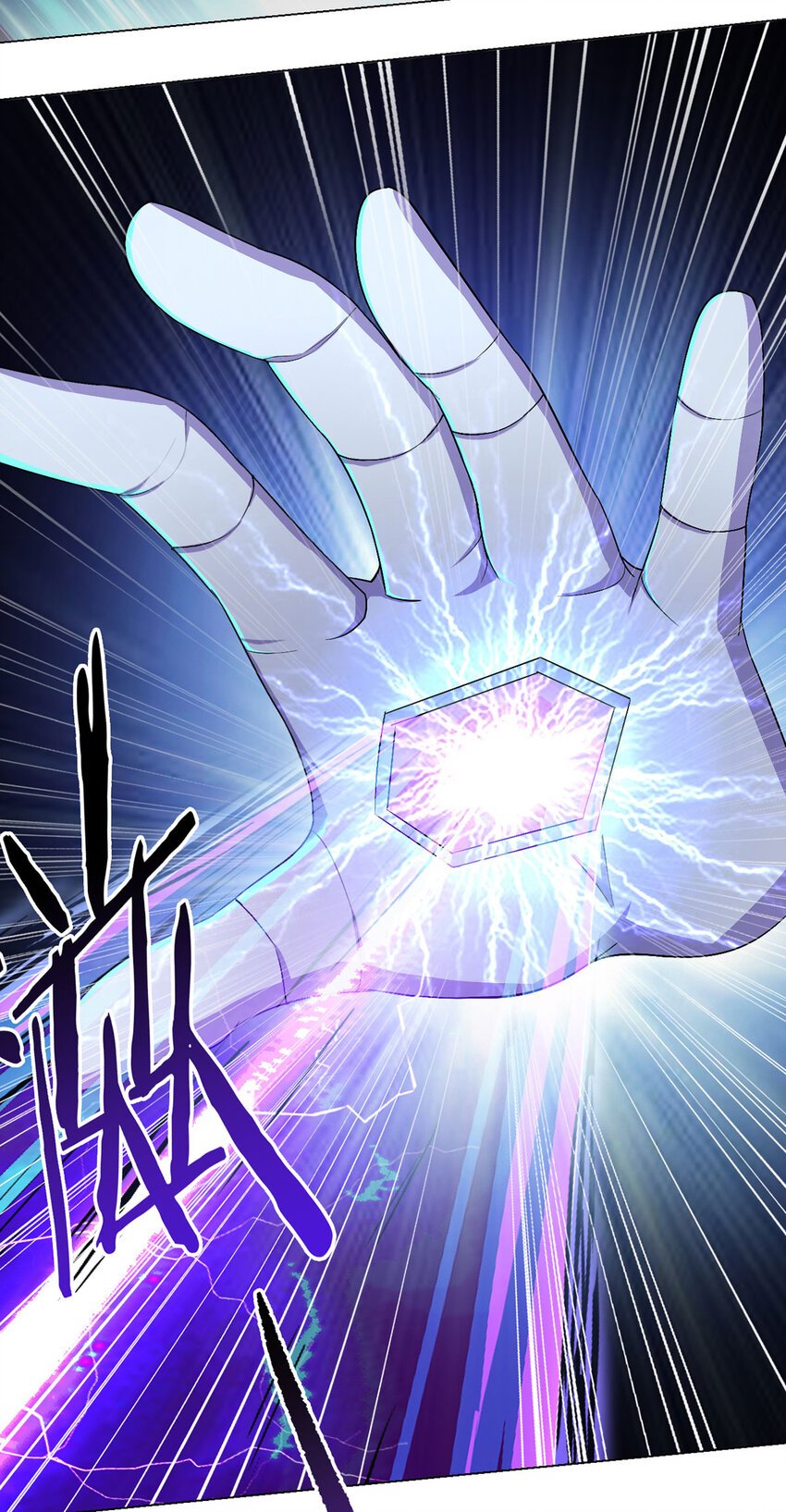 第4话 光？！