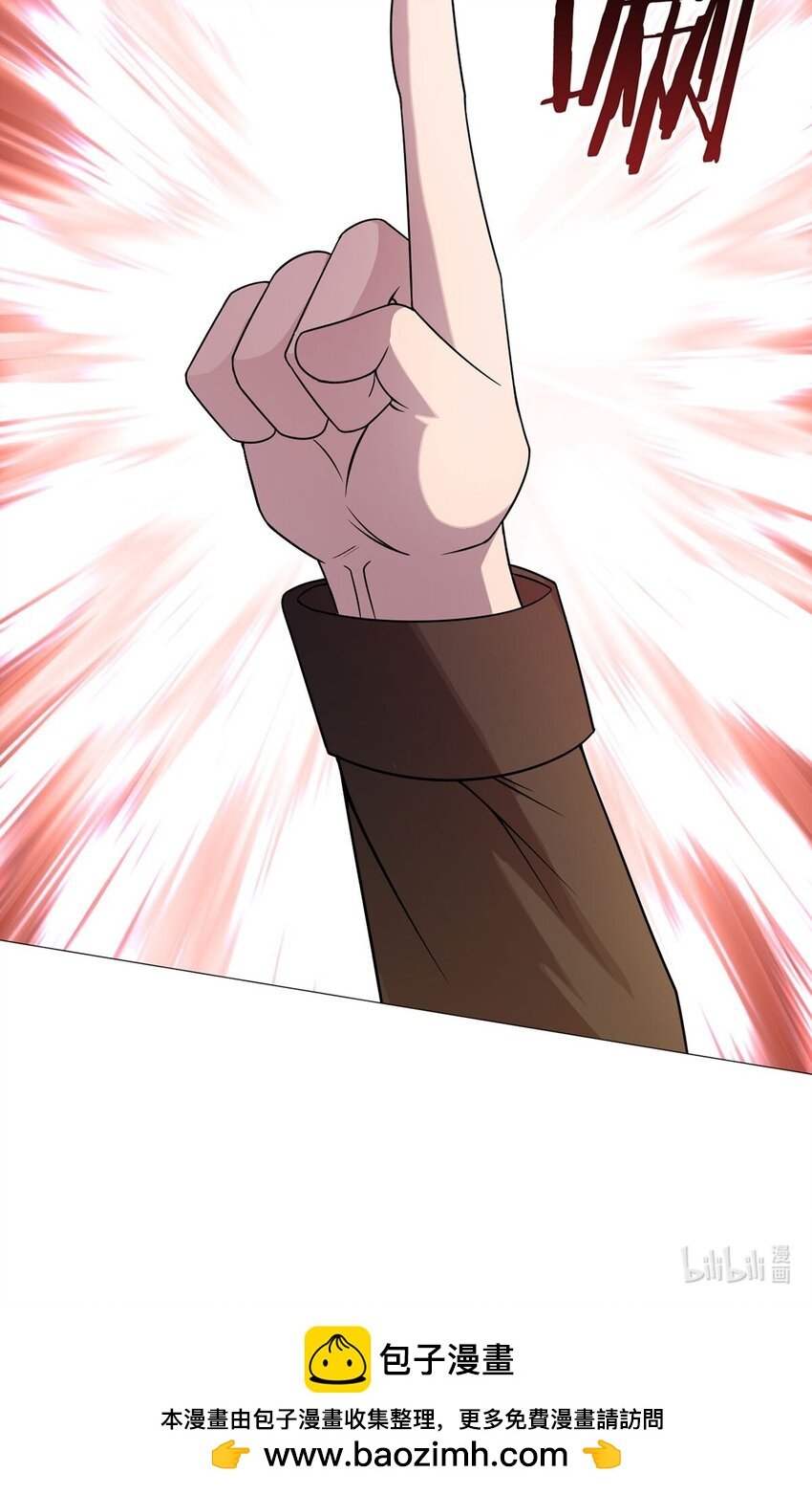 第46话 坏消息
