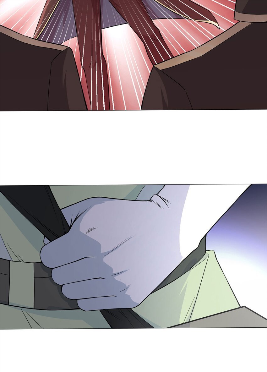 第47话 狩猎委托