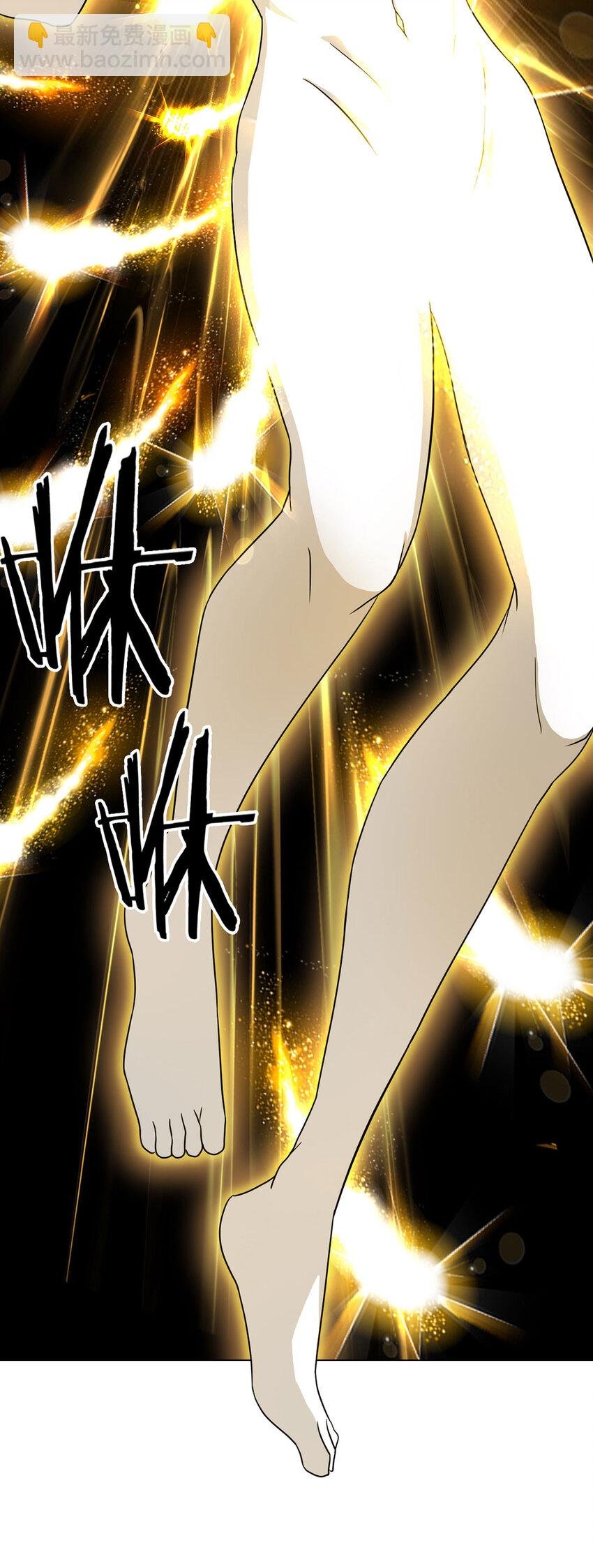 第5话 反抗军·世界的真相