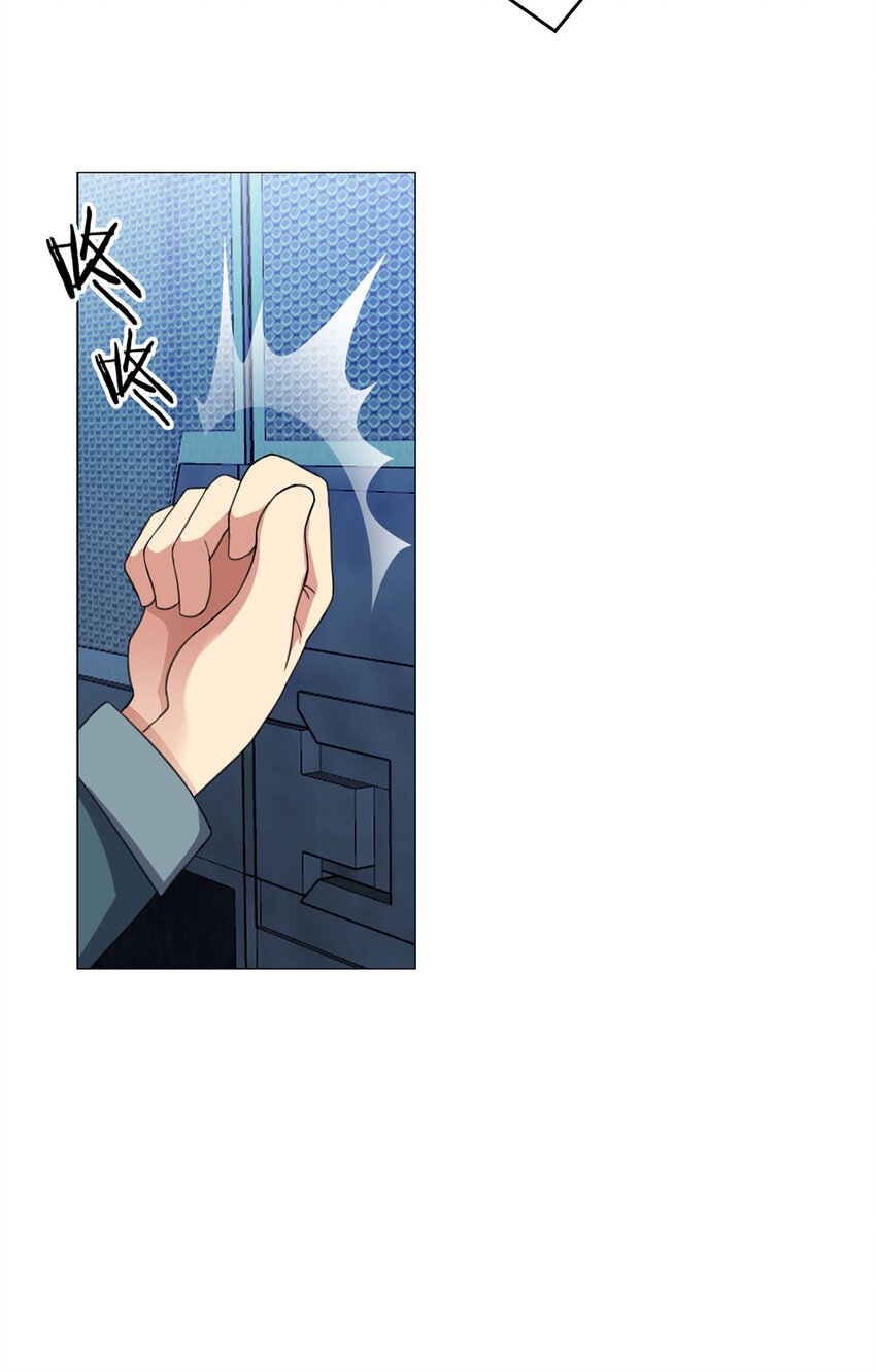 第5话 反抗军·世界的真相