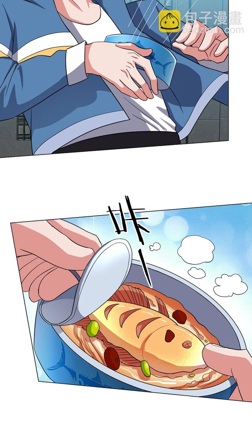 第5话 反抗军·世界的真相