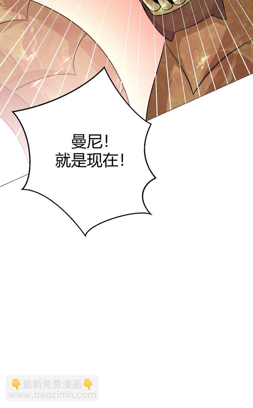 第53话 恶斗