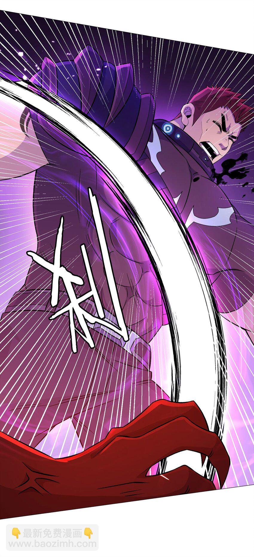 第54话 自由