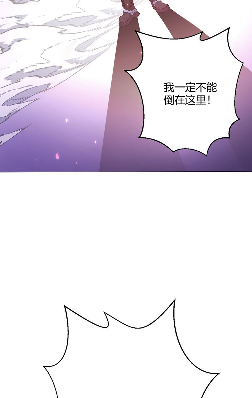 第54话 自由