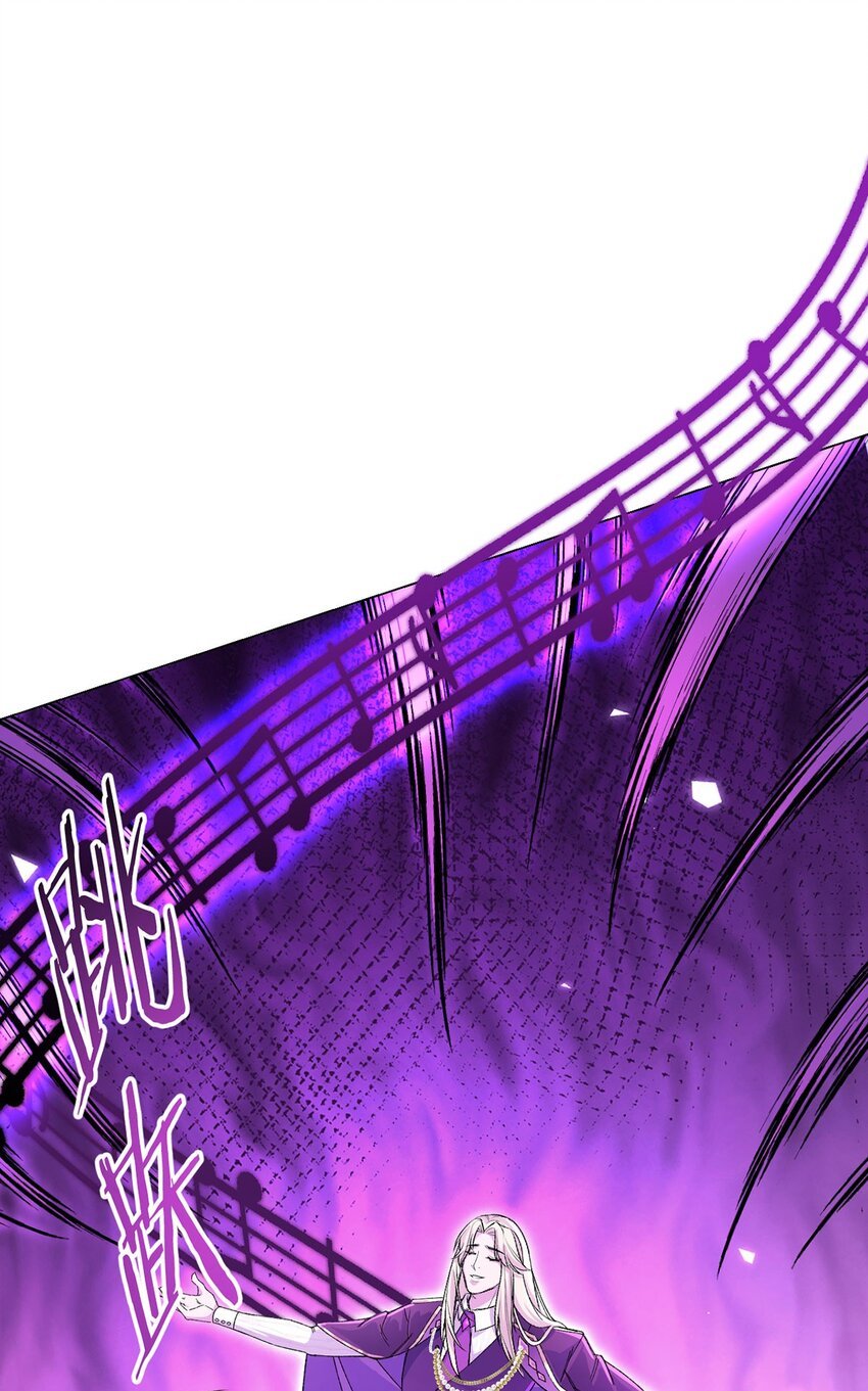 第57话 大清洗