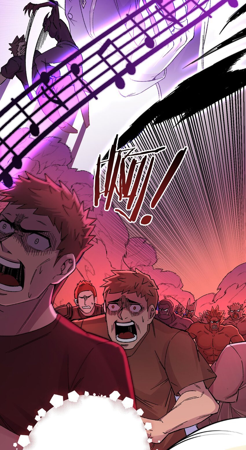 第57话 大清洗